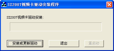 ��PLX PCI6150 �ɼ����������°桷